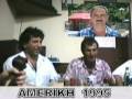 AMERIKH 1995 KOURTIIDIS KALIOTZIDIS MOUXAPET PART .1 SIMOS KOLONIA