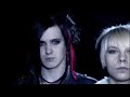 Clip Bizarre: YU Clip Bizarre: YU