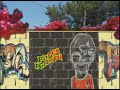 Euro 2008 live graffiti Portugal