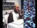Feresta O Kitaber Alochoa-Allahma Dallour Hussain Saydi- 1/8
