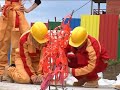 See video