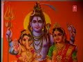 hey shambhu baba mere bhole nath