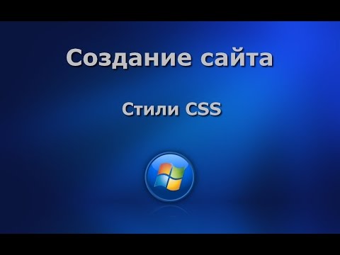 YouTube Трейлер