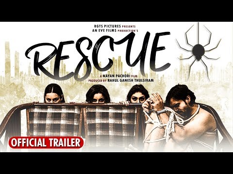 Rescue | Official Trailer | Rahul Ganesh, Sreejita, Rani, Ishita, Megha | Releasing on 14 June
