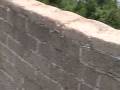 great wall of Nanjing 南京长城.MOD