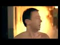 Funny Dutch Commercial  دعاية مضحكه