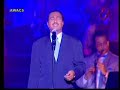 محمد عبده صوتك يناديني الكوبليه الثالث