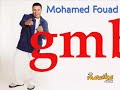 محمد فؤاد حبيبي يا ريمكس عجيب