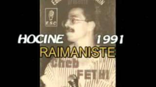 Cheikh Fethi NHAR LEFRAK BKIT