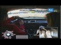 Guidare e Pilotare - Sovrasterzo di potenza BMW 320d