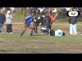 rio esteban vs cd aduanas rio esteban vs cd aduanas