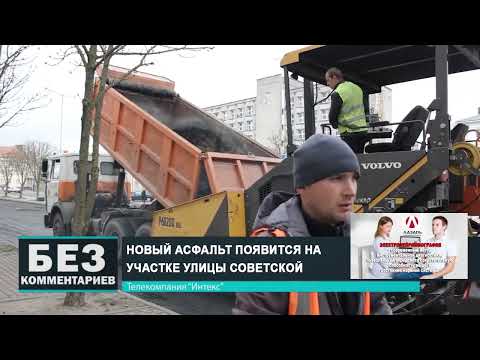 Без комментариев. 18.04.25.