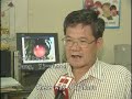 SING Yuan