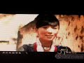 Gashi Love song 情歌 - Acha Tsendep 阿佳组合