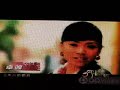 Gashi ( Love song ??) - Acha Tsendep (????)