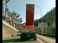 Camioneta peligrosa Camioneta peligrosa