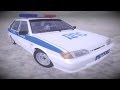 Ваз 2114 Полиция ДПС для GTA San Andreas видео 1