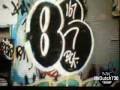 Graffiti - New York City Graff Bombing !!