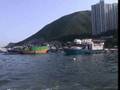 Hongkong = Duftender Hafen