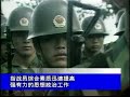 real-battle-field-video-from-chinese-army-1984-part-1-of-7.html