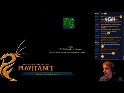 Warcraft FFA. 15 ноября, 2014