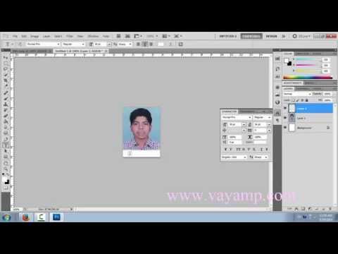 how to apply kerala psc