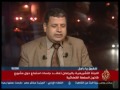نقاش حول مشروع السلطة القضائيّة -Views : 1
