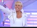 Abertura TV Xuxa de Ano Novo - 27/12/2008 Abertura TV Xuxa de Ano Novo - 27/12/2008