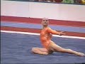 Kristie Phillips FX 00 Nationals Kristie Phillips FX 00 Nationals