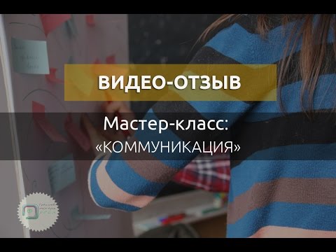 YouTube Трейлер