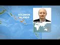 Solomon Islanders lose out to logging - 16 Oct 08