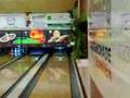 Bowlen