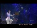20080606-Download@Internet-李玟CoCo-是真的愛你