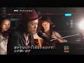 Fumido \" Sotto Love Song... \" on (10.15,2007)