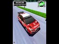 WRC - FIA World Rally Championship 3D (J2ME) WRC - FIA World Rally Championship 3D (J2ME)