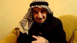 مقابلة تاريخ شفوي للنكبة الفلسطينية مع السيد صبري ابو راس من عيلوط - الناصرة - فلسطين المحتلة