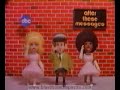 ABC Claymation Bumper