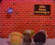 ABC Claymation Bumper