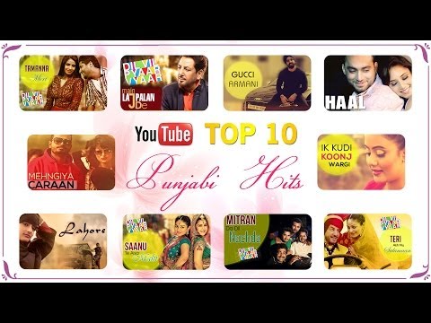 YouTube Top 10 Punjabi Songs 2014 - Jukebox | SagaHits | Latest Punjabi Songs 2014