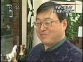 アートな照明キット