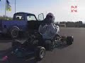 Kart envenenado