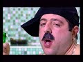 DJ damian feat. dinamit - bart me bart me