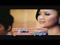Srolanh bong dol ch’eung – Ouk Sokun Kanha