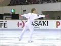 Alexander Fadeev  1989  NHK Trophy  LP