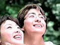 Choi Ji-woo, Korean Commercial with Bae, Yong Joon