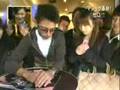Cyril Takayama - Mobile Phone