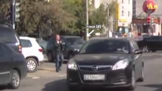 Подставы пешеходов и действия аферистов на дорогах