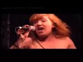 aigiri-nam.html