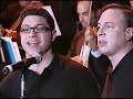 shwekey hasc ribono shel olam