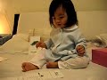 Tossing Baby Einstein cards on the bed  April 7, 2007